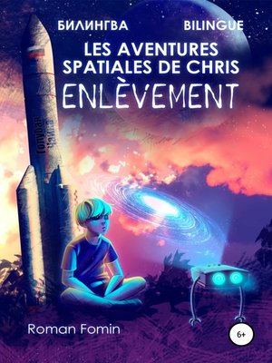 cover image of Les aventures spatiales de Cris. Enlèvement